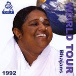 World Tour 1992 - Amma Song Download